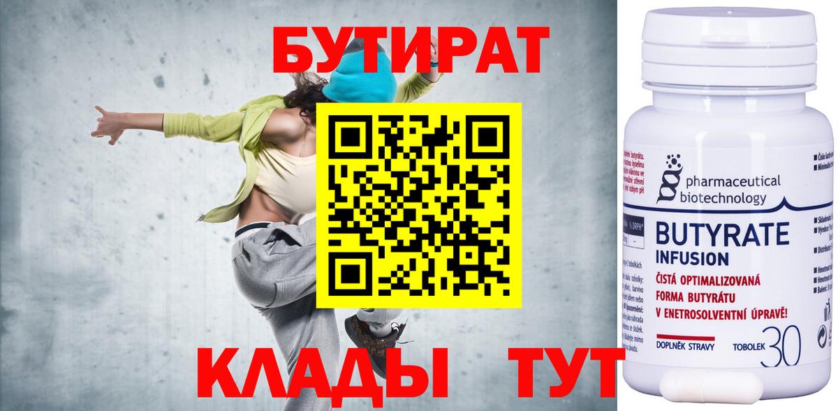 Каннабис  МЕФ   Александров  Вход с VPN  МЕТ  Где продают наркотики?  COCAIN  ГАШ  ЭКСТАЗИ  НБОМе 