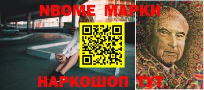 герыч Абакан