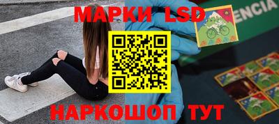 герыч Абакан