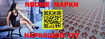 герыч Абакан