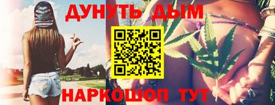 герыч Абакан