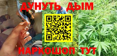 герыч Абакан