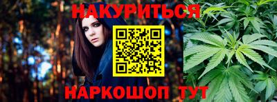 герыч Абакан