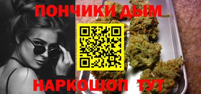 apvp Абинск