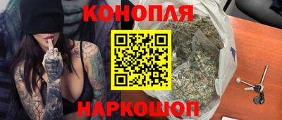 герыч Абакан