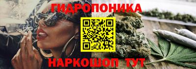 герыч Абакан