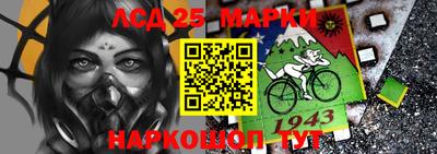 герыч Абакан
