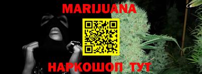 apvp Абинск