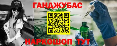 apvp Абинск