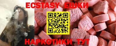 apvp Абинск