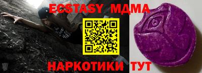 герыч Абакан