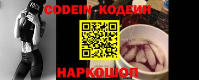 мескалин Азнакаево