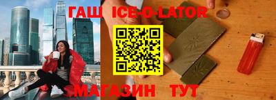 apvp Абинск