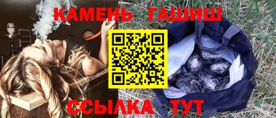 мескалин Азнакаево