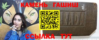 apvp Абинск