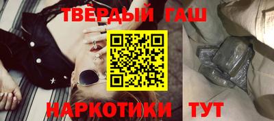 apvp Абинск