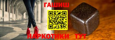 apvp Абинск