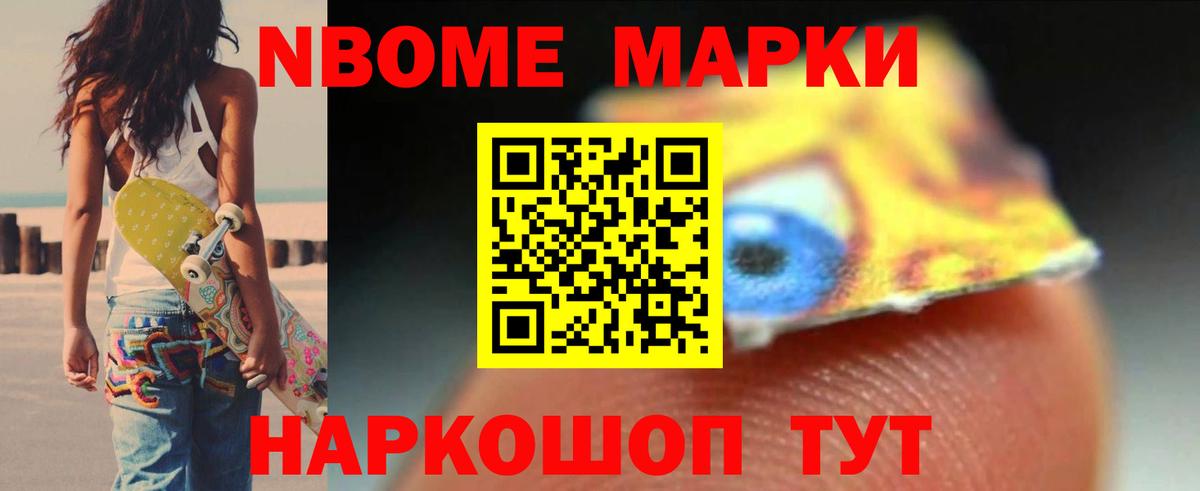 Лсд 25 экстази ecstasy  LSD-25 экстази  LSD-25 экстази кислота  Александров  Вход с VPN 