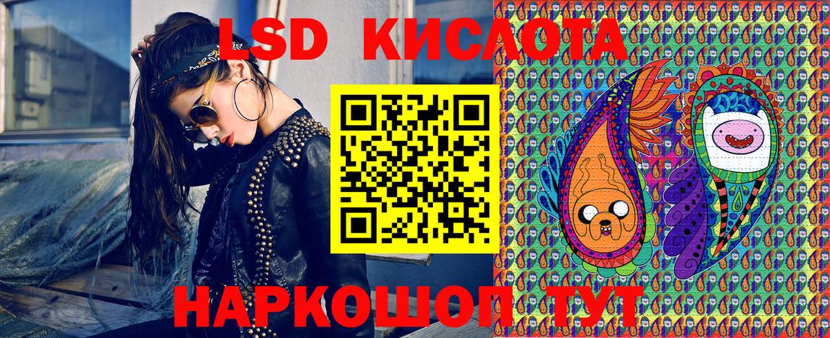 Меф мяу мяу Александров